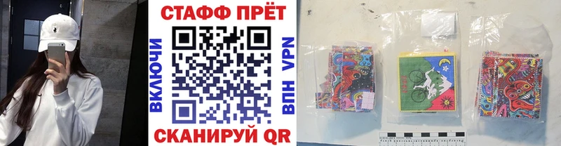 Купить Марихуана  Кокаин  АМФ  Меф мяу мяу  Валдай