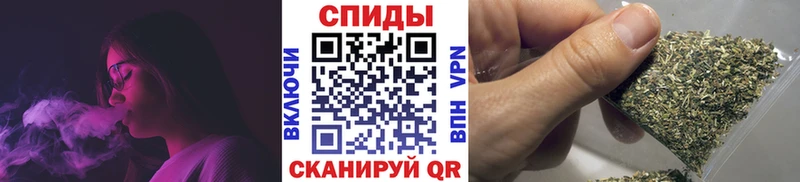 Купить  Валдай  БУТИРАТ 1.4BDO 