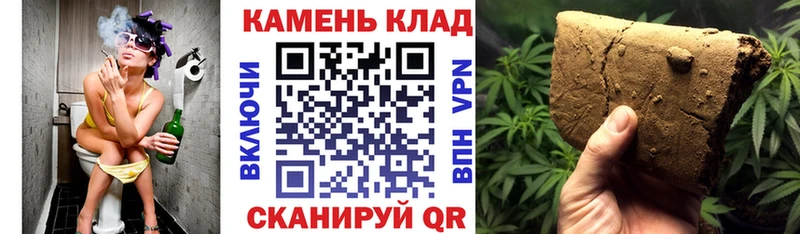 Купить закладки  Валдай  ГАШИШ Ice-O-Lator 