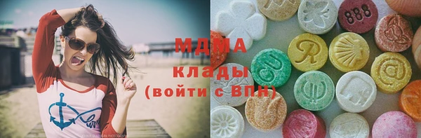 индика Карталы