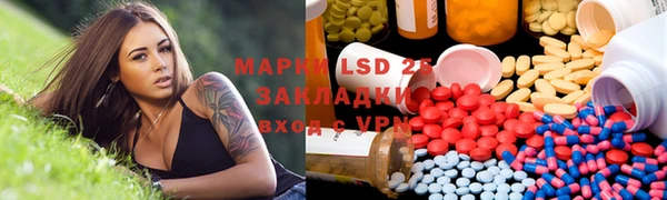 бошки Карпинск