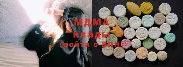 прущие грибы Касимов