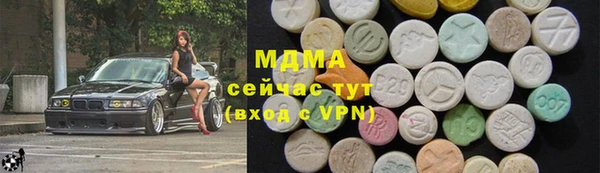 индика Карталы