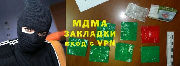 индика Карталы