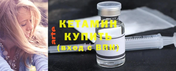 бошки Карпинск