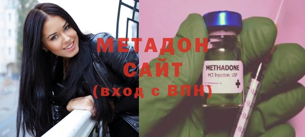 бошки Карпинск