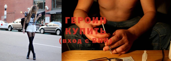 прущие грибы Касимов