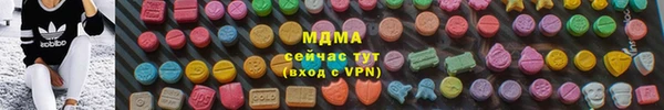 индика Карталы