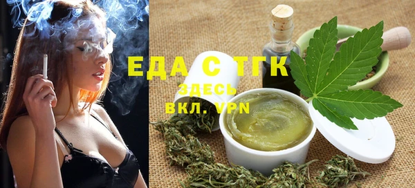 бошки Карпинск