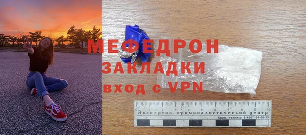 индика Карталы