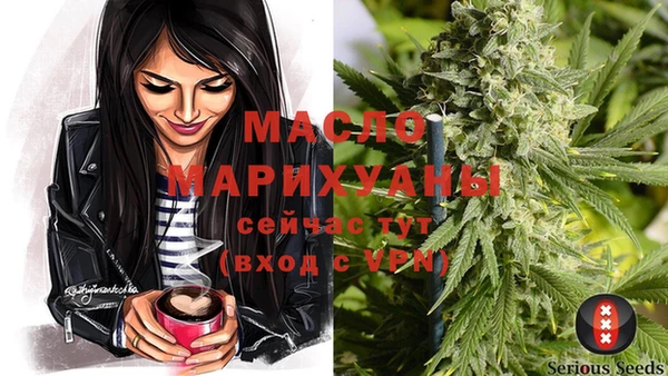 прущие грибы Касимов