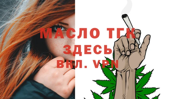 бошки Карпинск