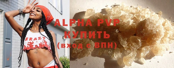 прущий лед Покачи