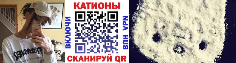 МЯУ-МЯУ мяу мяу  Купить  Валдай 